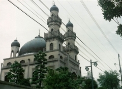 La prima moschea del Giappone