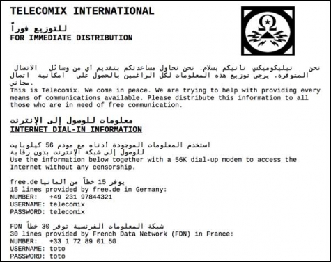 Libya White Fax (il rubinetto che gocciola, 2)