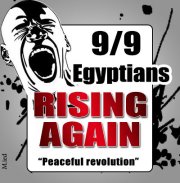Egitto, 9 settembre